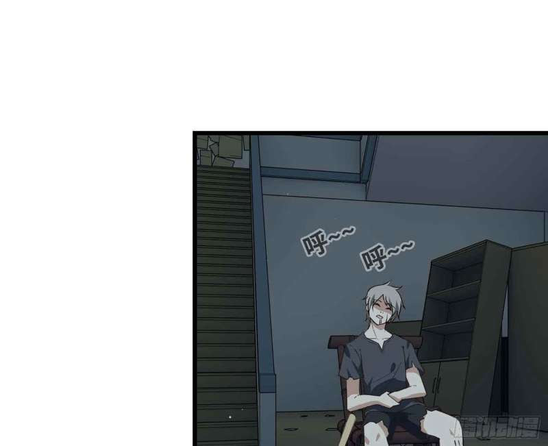 I Moved The BRICS In The Last Days Chapter 12 Gambar 14