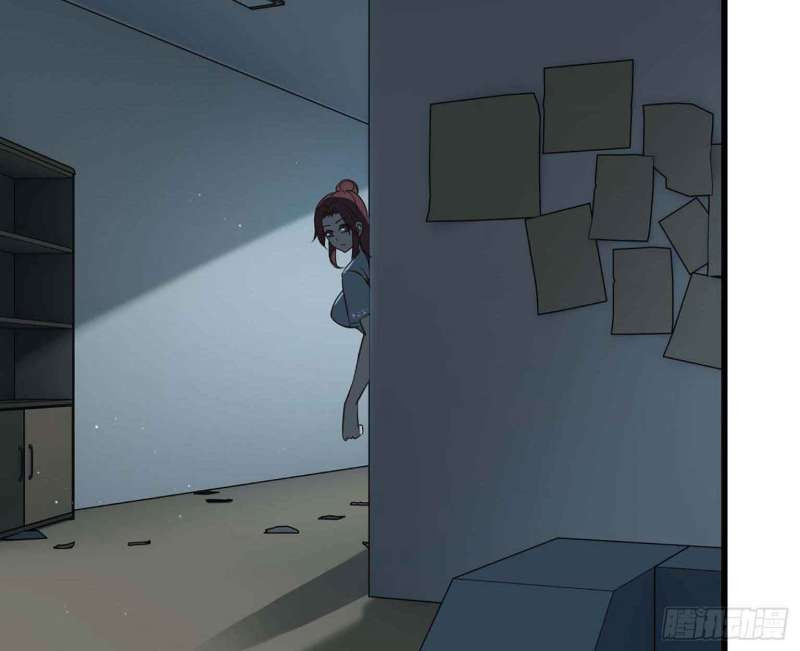 I Moved The BRICS In The Last Days Chapter 12 Gambar 16