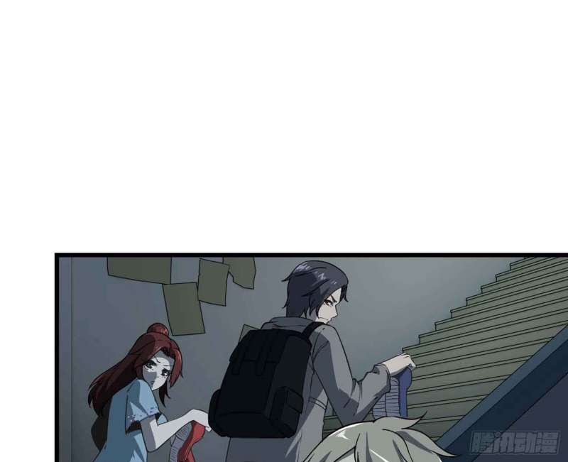 I Moved The BRICS In The Last Days Chapter 12 Gambar 23
