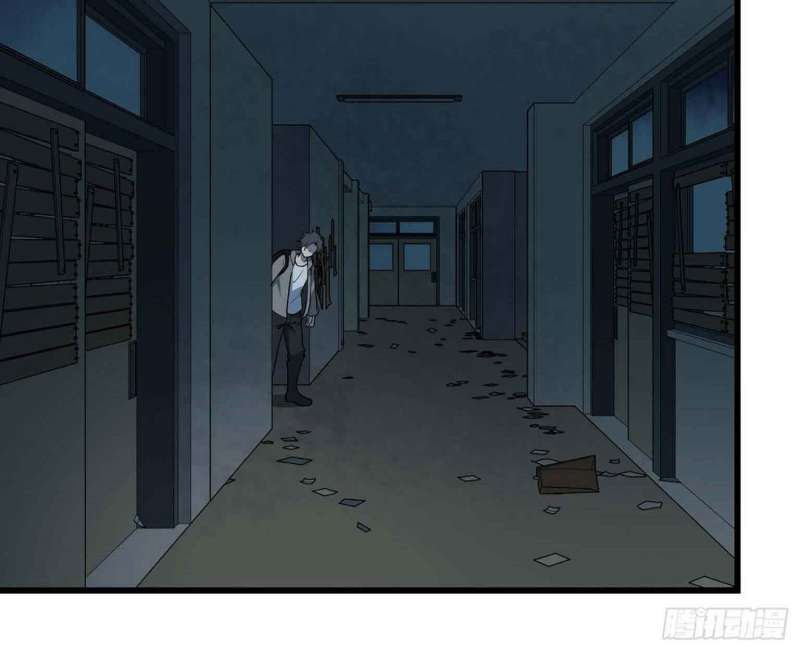 I Moved The BRICS In The Last Days Chapter 12 Gambar 44
