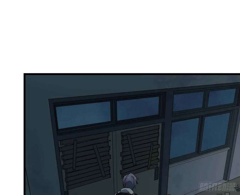 I Moved The BRICS In The Last Days Chapter 12 Gambar 45
