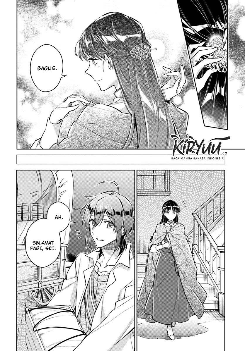Seijo no Maryoku wa Bannou desu Chapter 20.1 Gambar 5