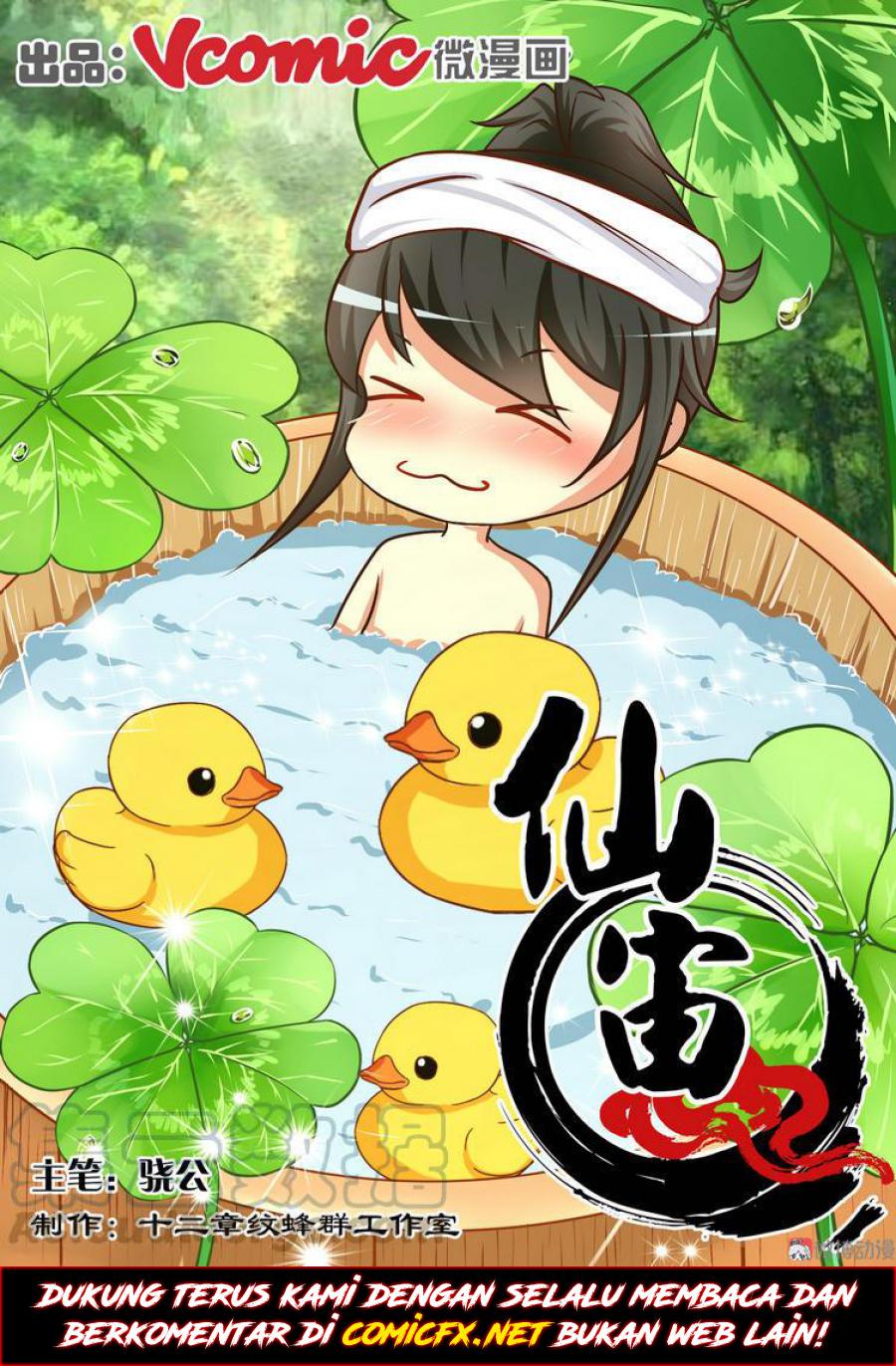 Baca Xian Zhou Chapter 08 Gambar 2