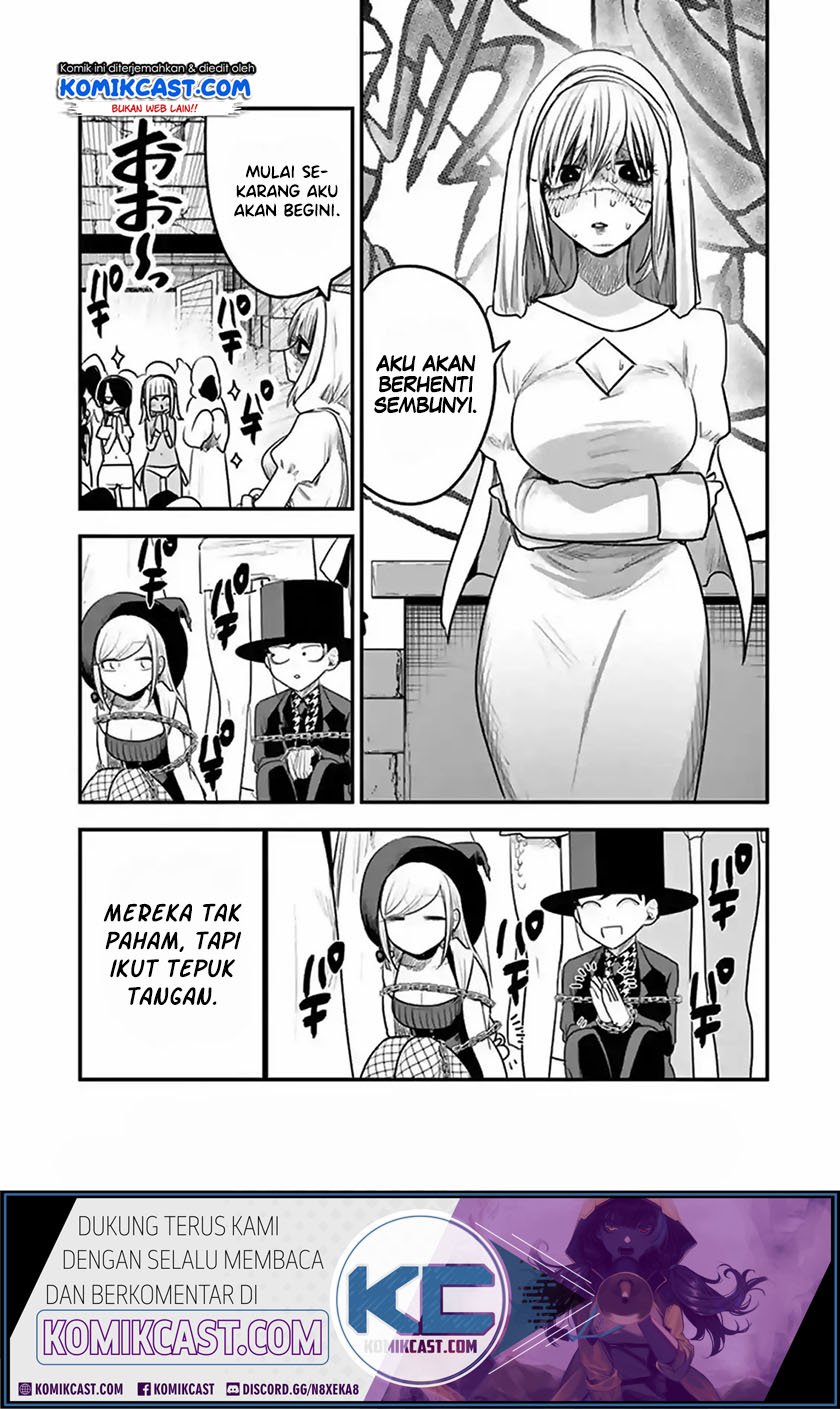 The Duke of Death and his Black Maid Chapter 105 Gambar 11