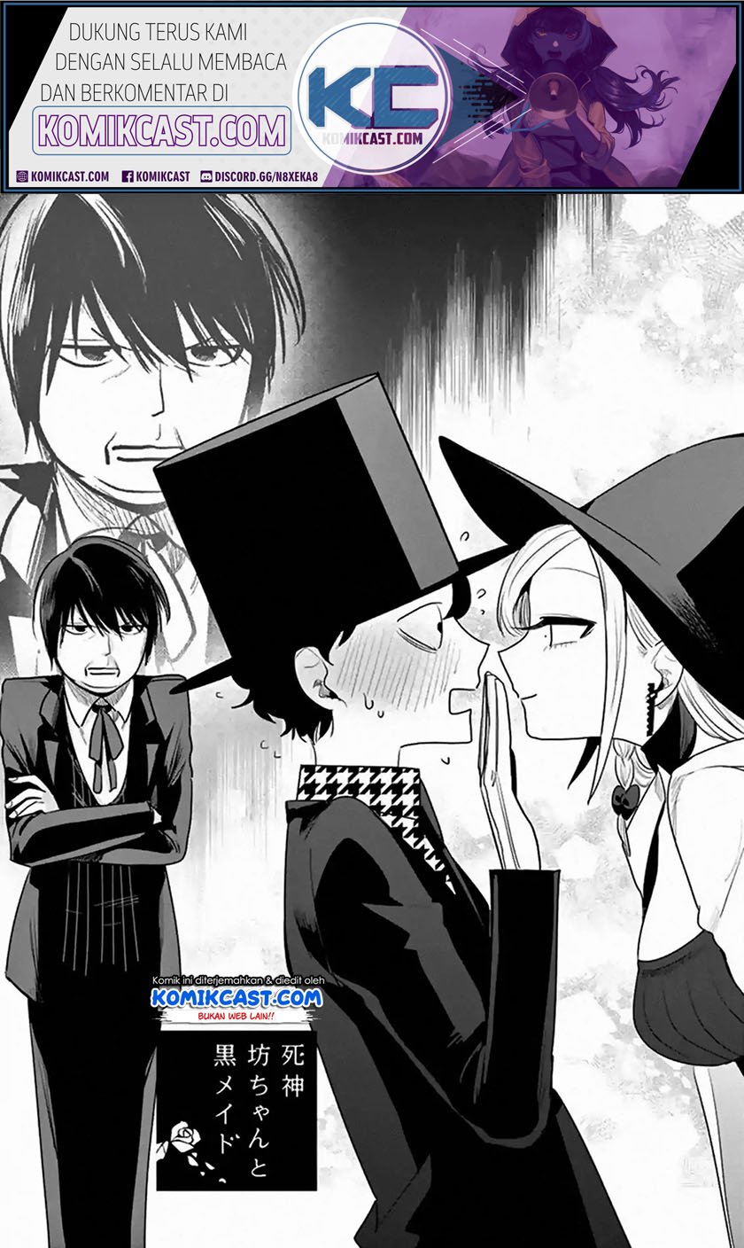 Baca  The Duke of Death and his Black Maid Chapter 105 Gambar 2