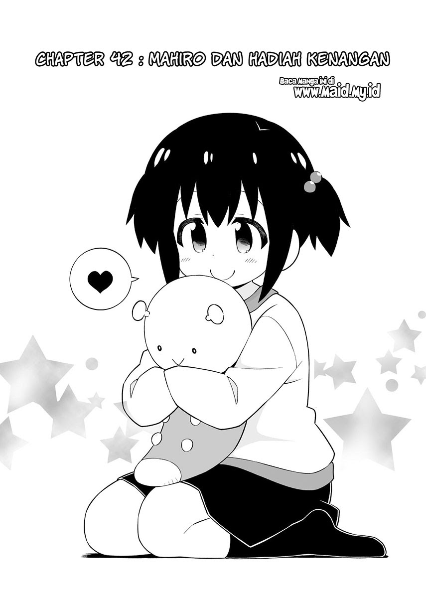 Onii-chan wa Oshimai Chapter 42 Gambar 4