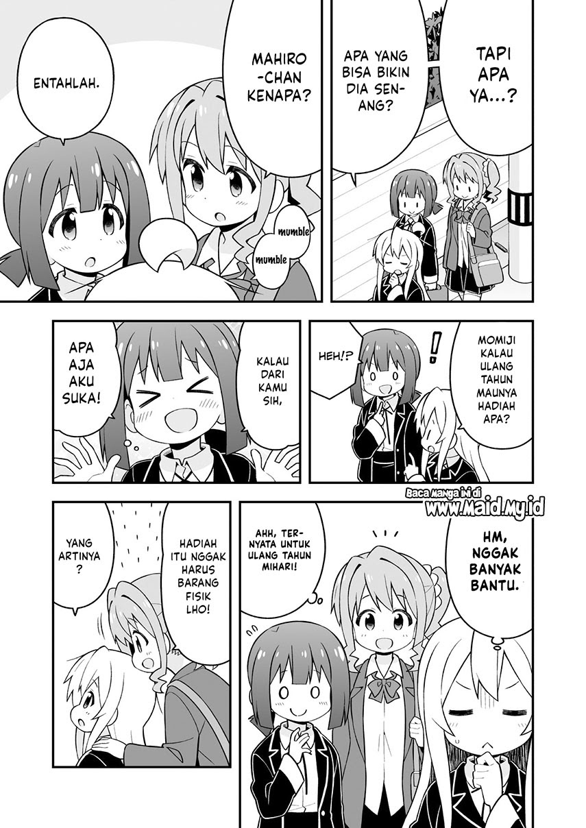 Onii-chan wa Oshimai Chapter 42 Gambar 5