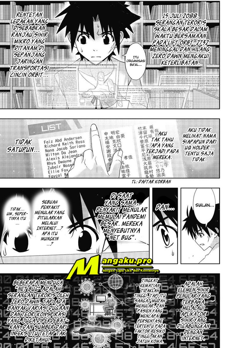 UQ Holder! Chapter 176.1 Gambar 12