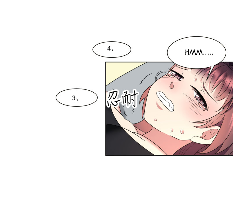 Beauty’s Close Coach Chapter 08 Gambar 18