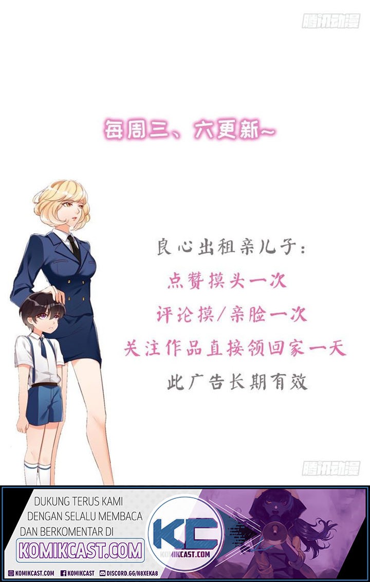 My Wife is Cold-Hearted Chapter 91 Gambar 15