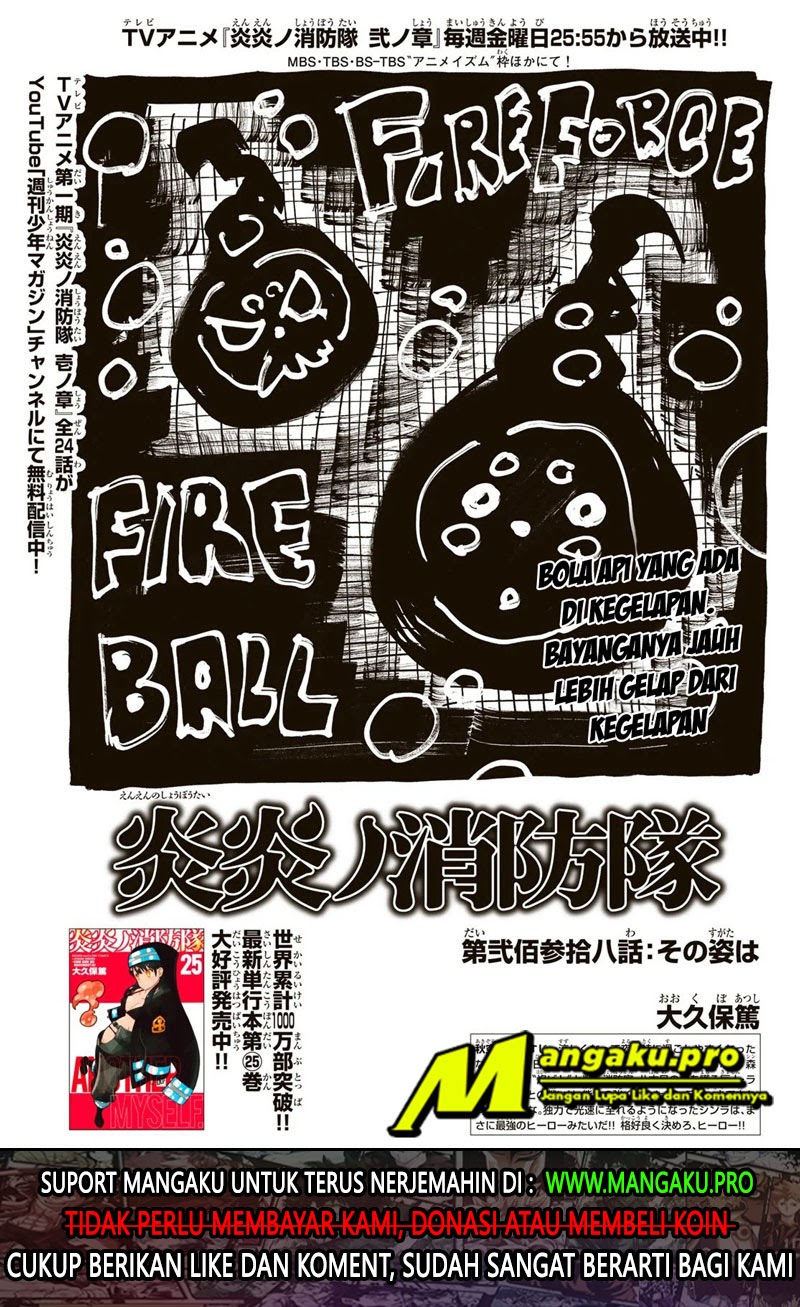 Baca  Fire Brigade of Flames Chapter 238 Gambar 2