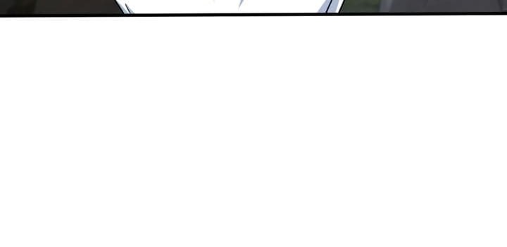 Reborn Big Player Chapter 152 Gambar 8