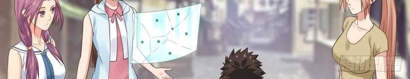 Reborn Big Player Chapter 154 Gambar 3