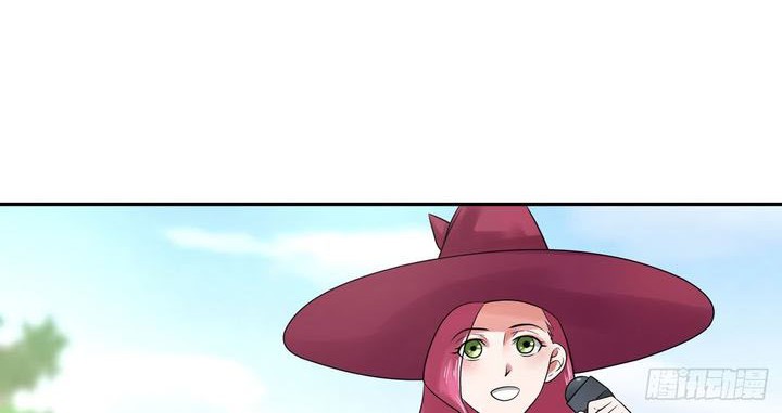 Reborn Big Player Chapter 169 Gambar 5