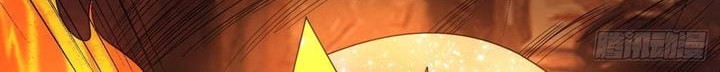 Reborn Big Player Chapter 176 Gambar 5