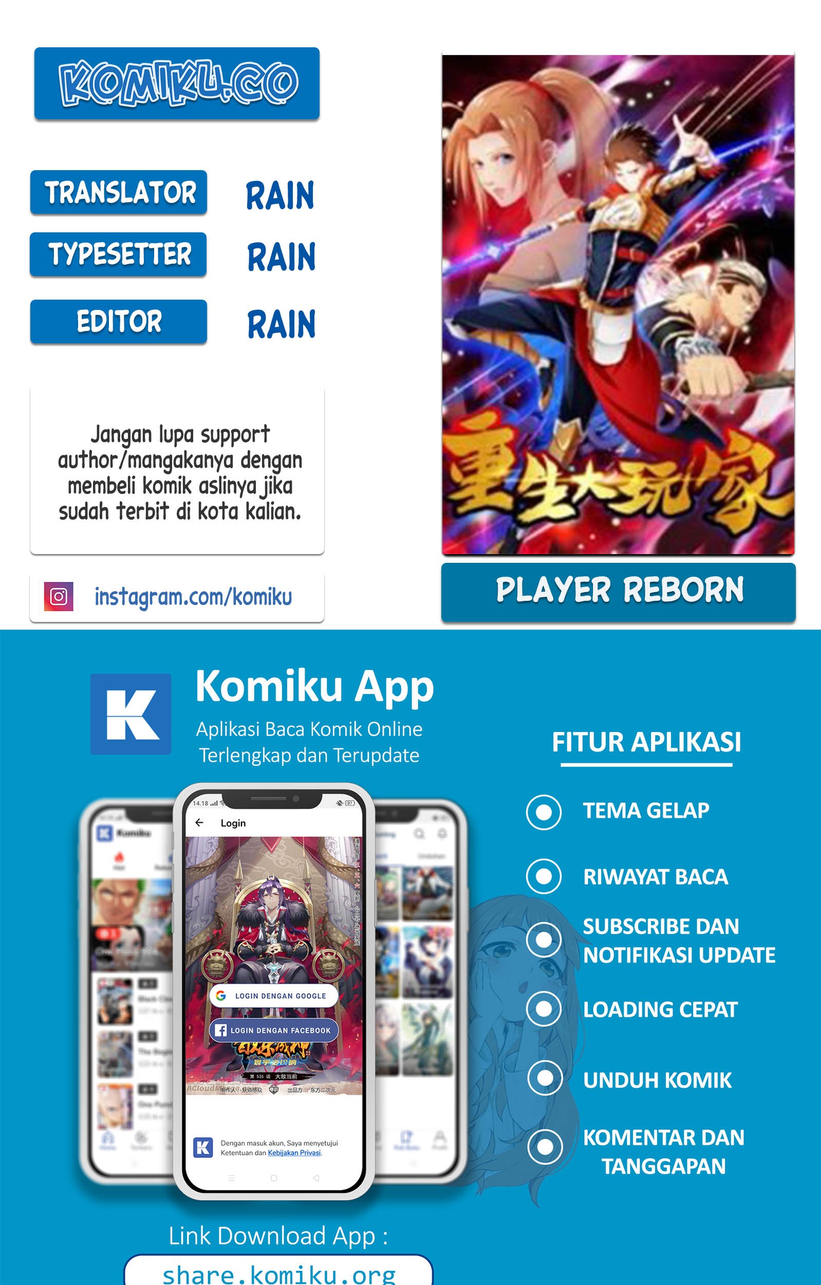 Baca Komik Reborn Big Player Chapter 183 Gambar 1