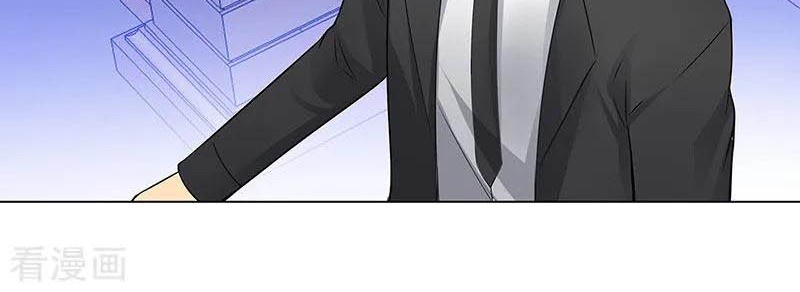 Master University Chapter 140 Gambar 13