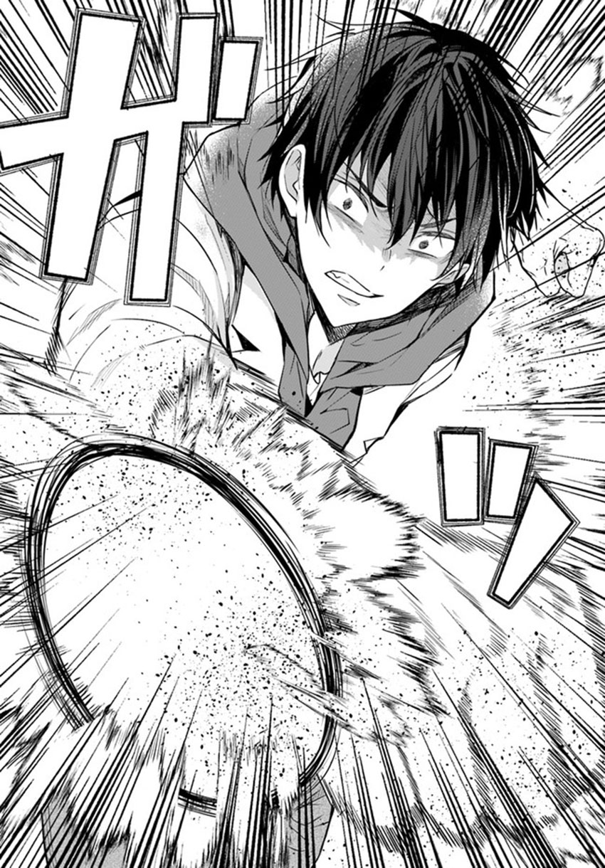 Otome Game Sekai wa Mob ni Kibishii Sekai Desu Chapter 24.1 Gambar 16