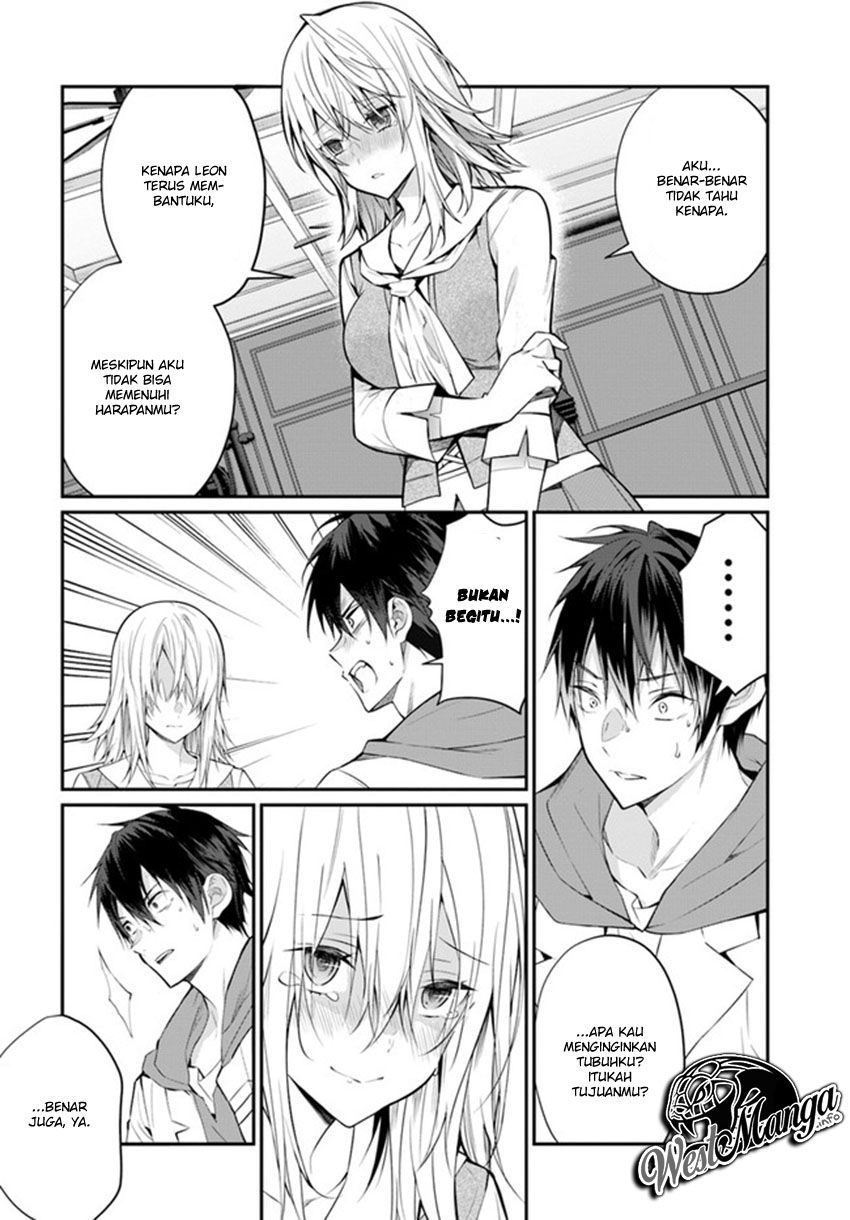 Otome Game Sekai wa Mob ni Kibishii Sekai Desu Chapter 24.1 Gambar 6