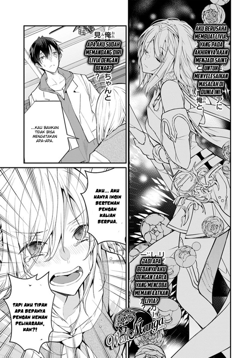 Otome Game Sekai wa Mob ni Kibishii Sekai Desu Chapter 24.1 Gambar 9