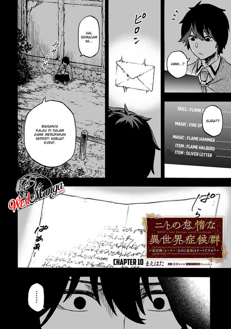 Nito no Taidana Isekai Shoukougun Chapter 10.1 Gambar 4