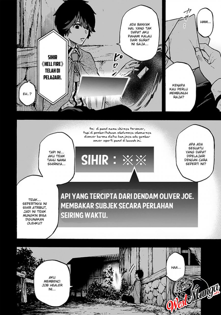Nito no Taidana Isekai Shoukougun Chapter 10.1 Gambar 6