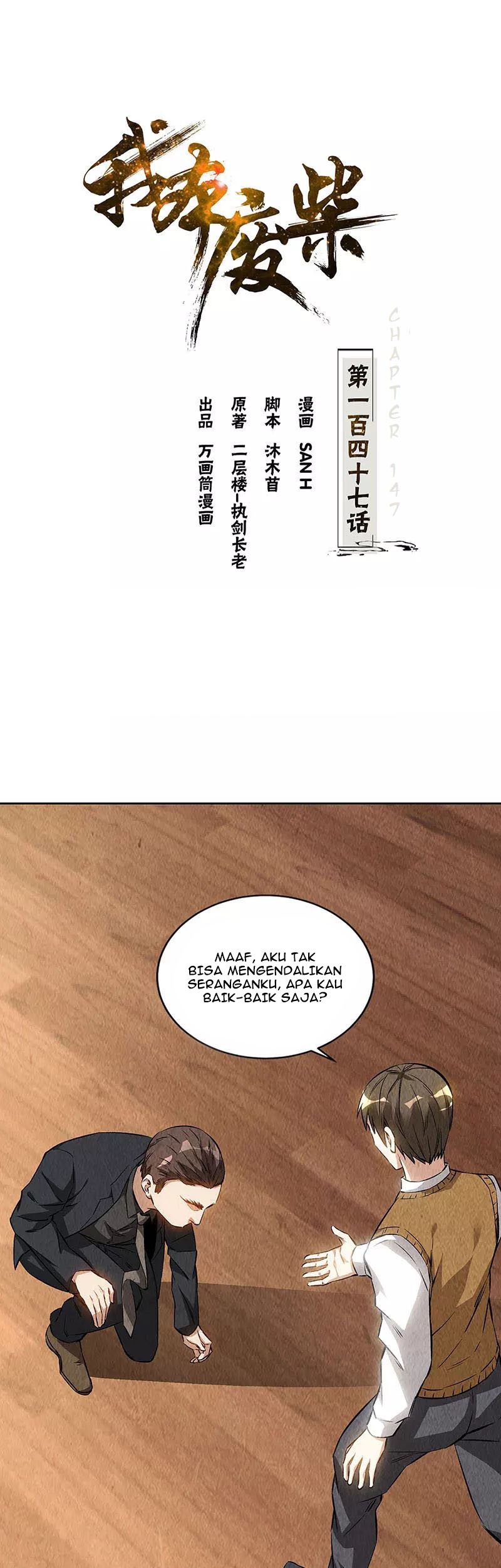 Baca Manhua I Was Trash Chapter 147 Gambar 2