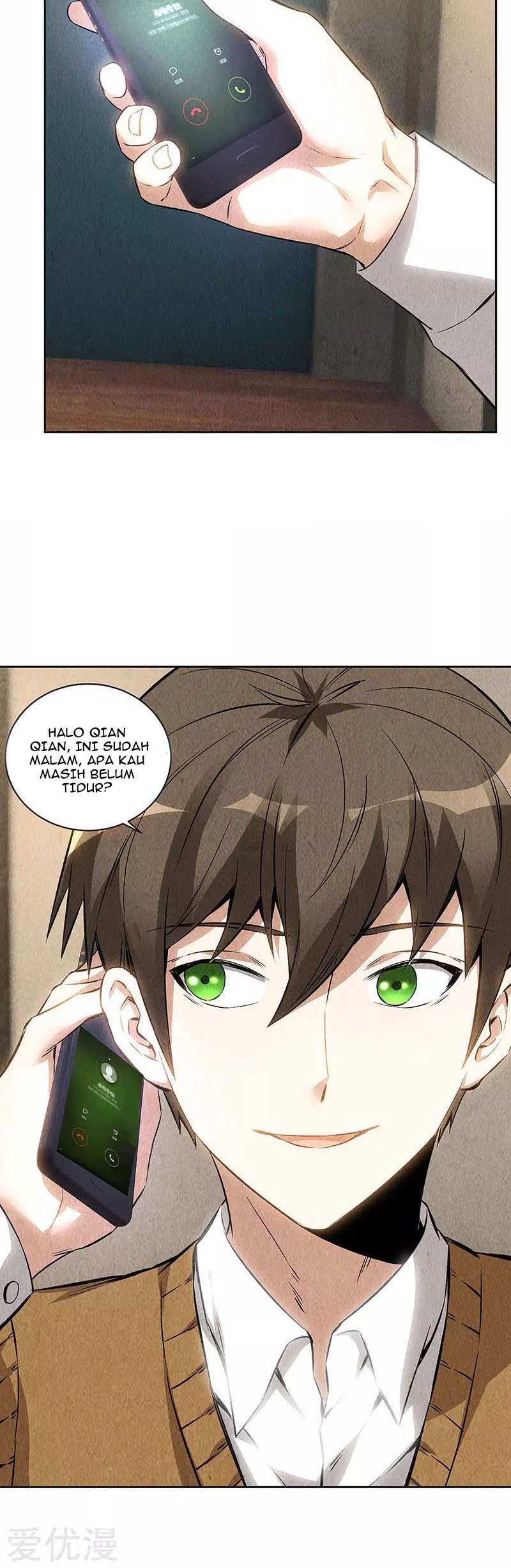 I Was Trash Chapter 147 Gambar 5