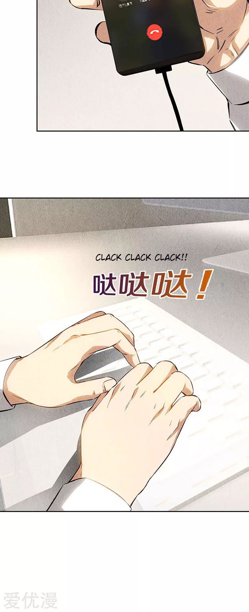 I Was Trash Chapter 147 Gambar 15