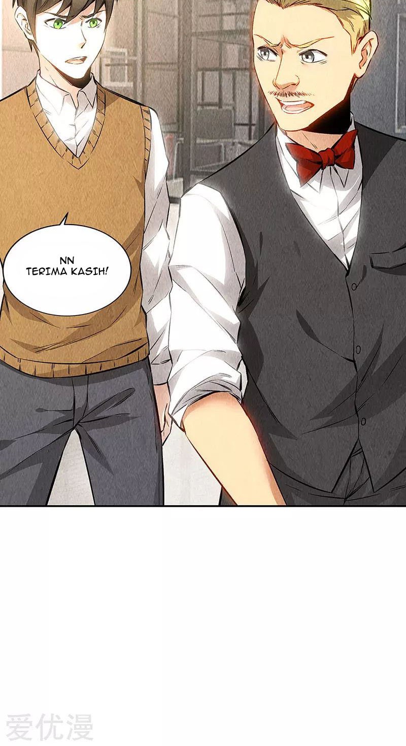I Was Trash Chapter 147 Gambar 17