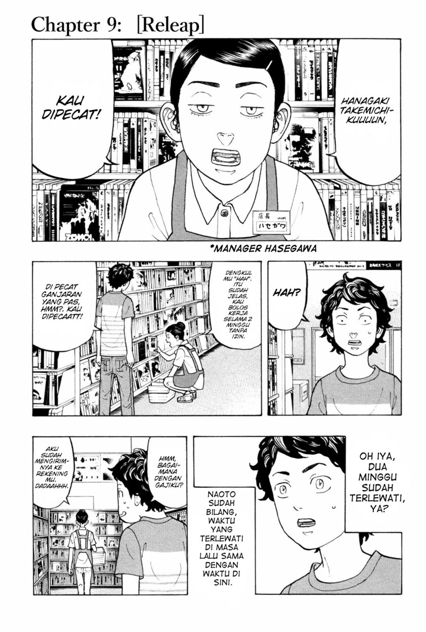 Baca Tokyo卍Revengers Chapter 09 Gambar 2
