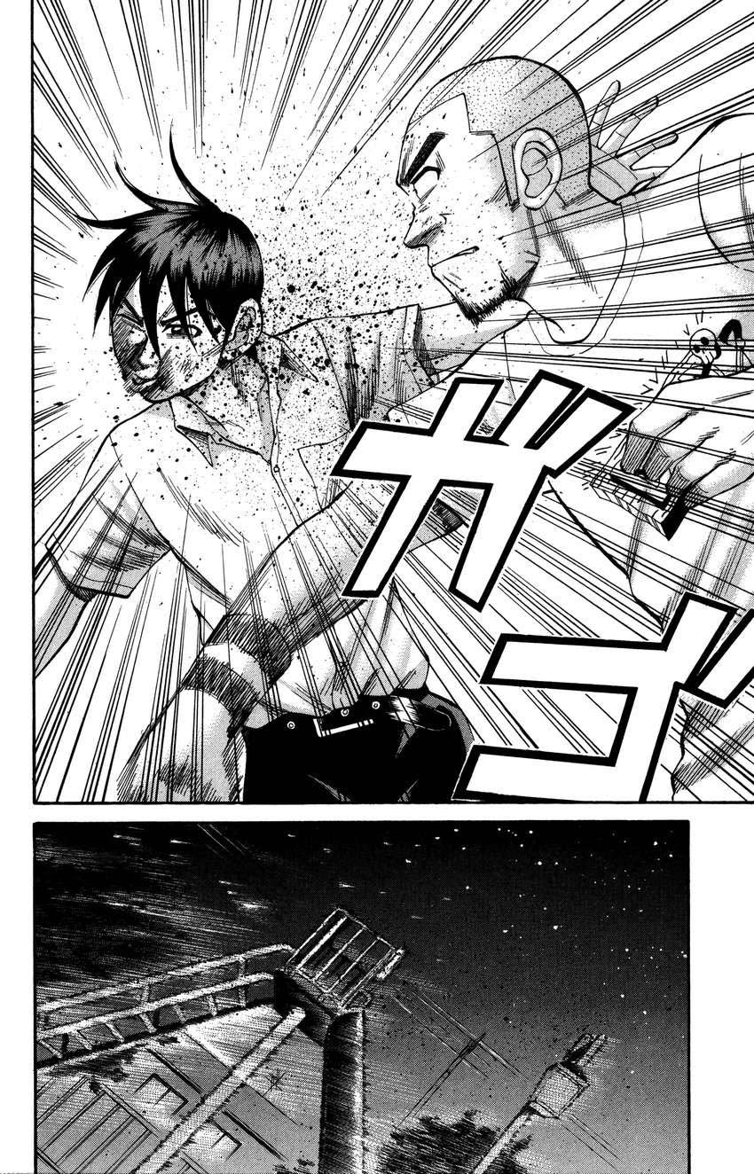 Nanba MG5 Chapter 565 Gambar 11