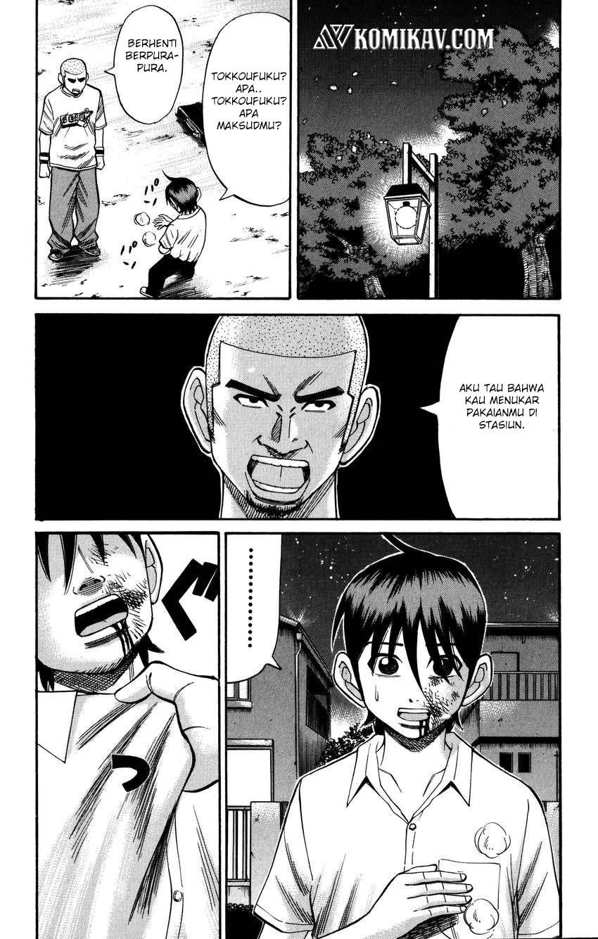Nanba MG5 Chapter 565 Gambar 14