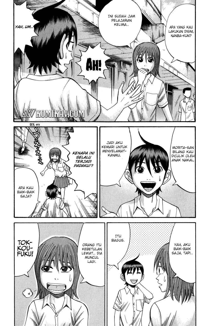 Nanba MG5 Chapter 565 Gambar 6