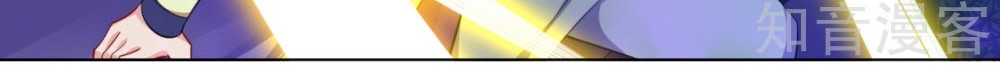 Reborn of War God Chapter 25 Gambar 17