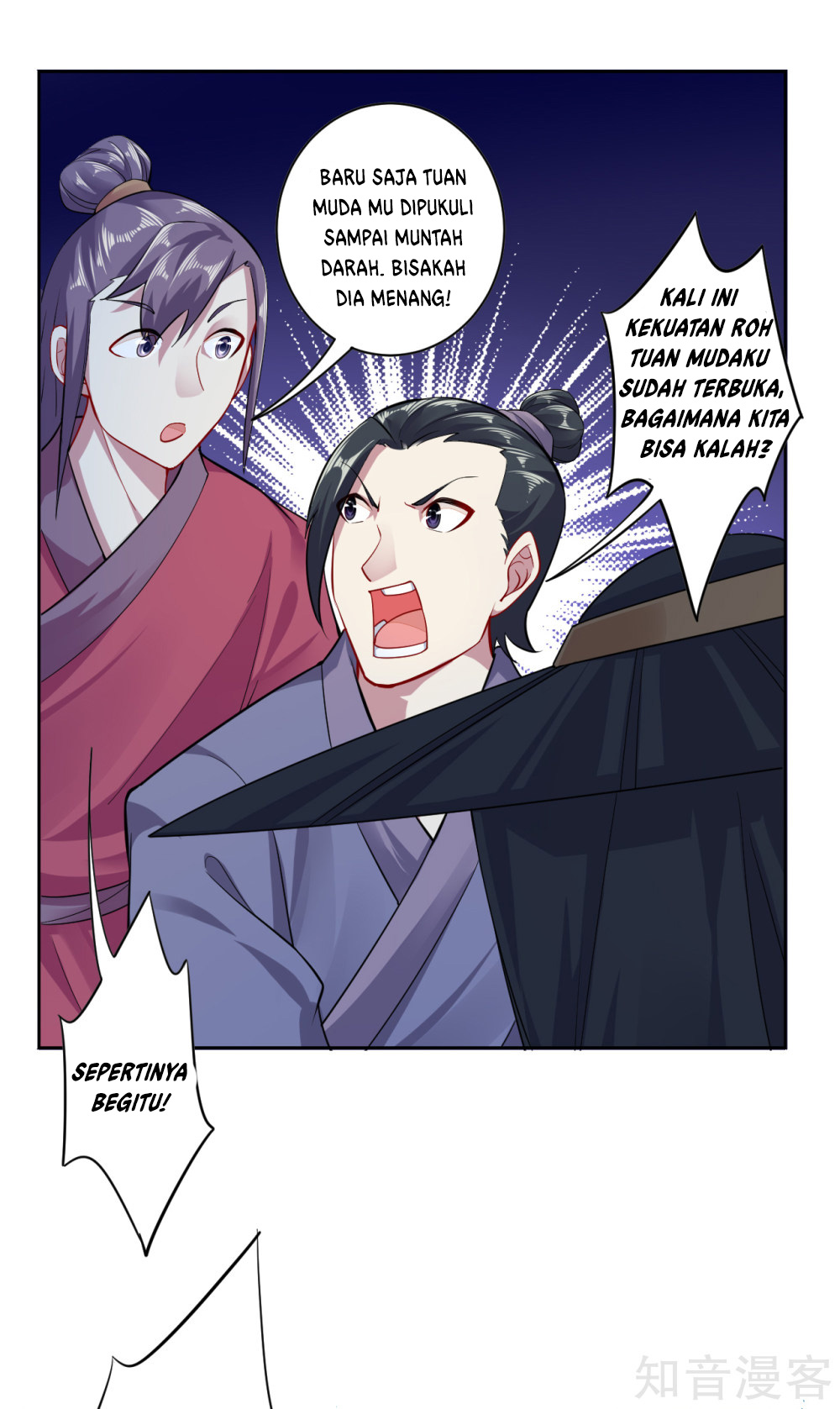 Reborn of War God Chapter 24 Gambar 14