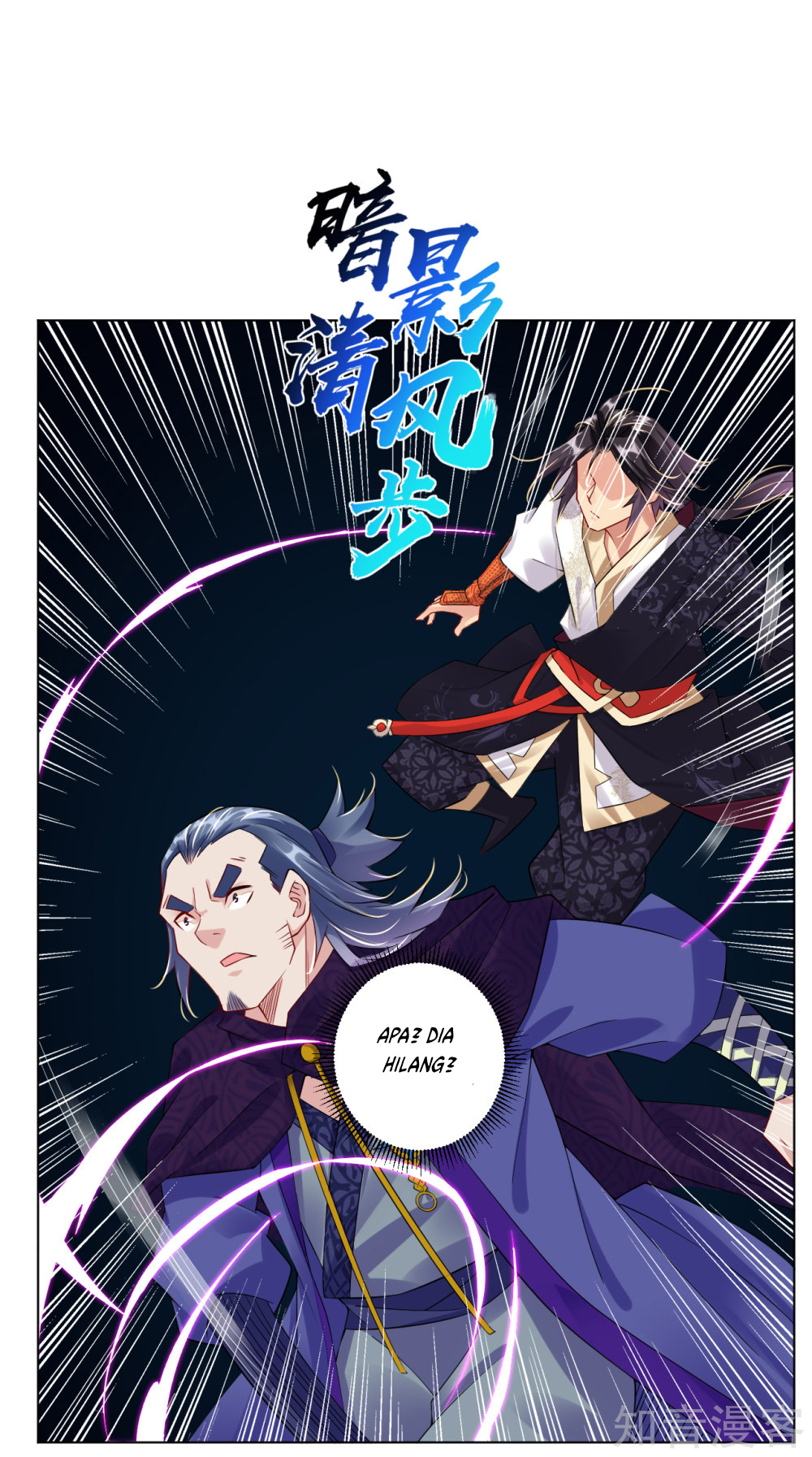 Reborn of War God Chapter 24 Gambar 18