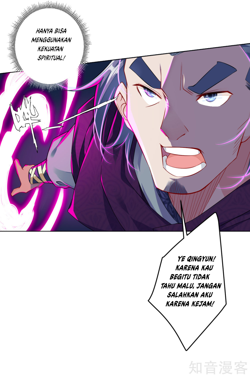 Reborn of War God Chapter 24 Gambar 6