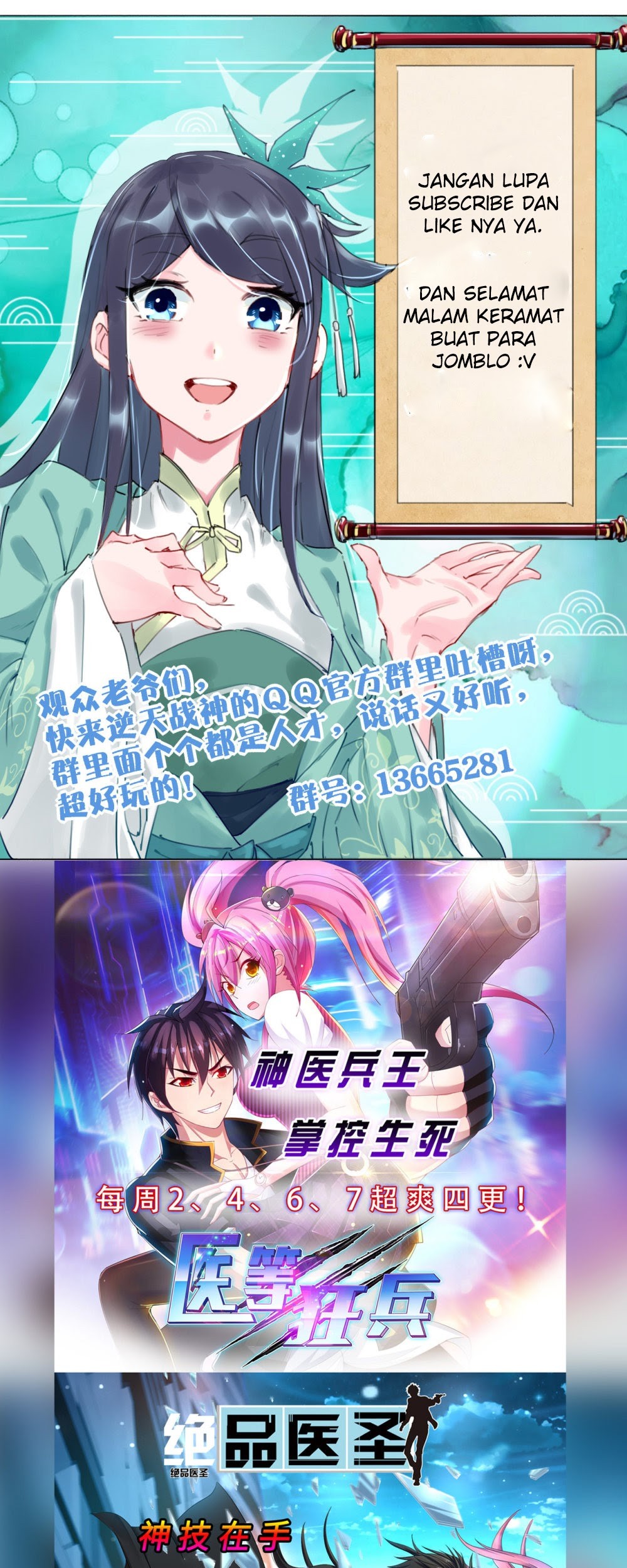 Reborn of War God Chapter 23 Gambar 21