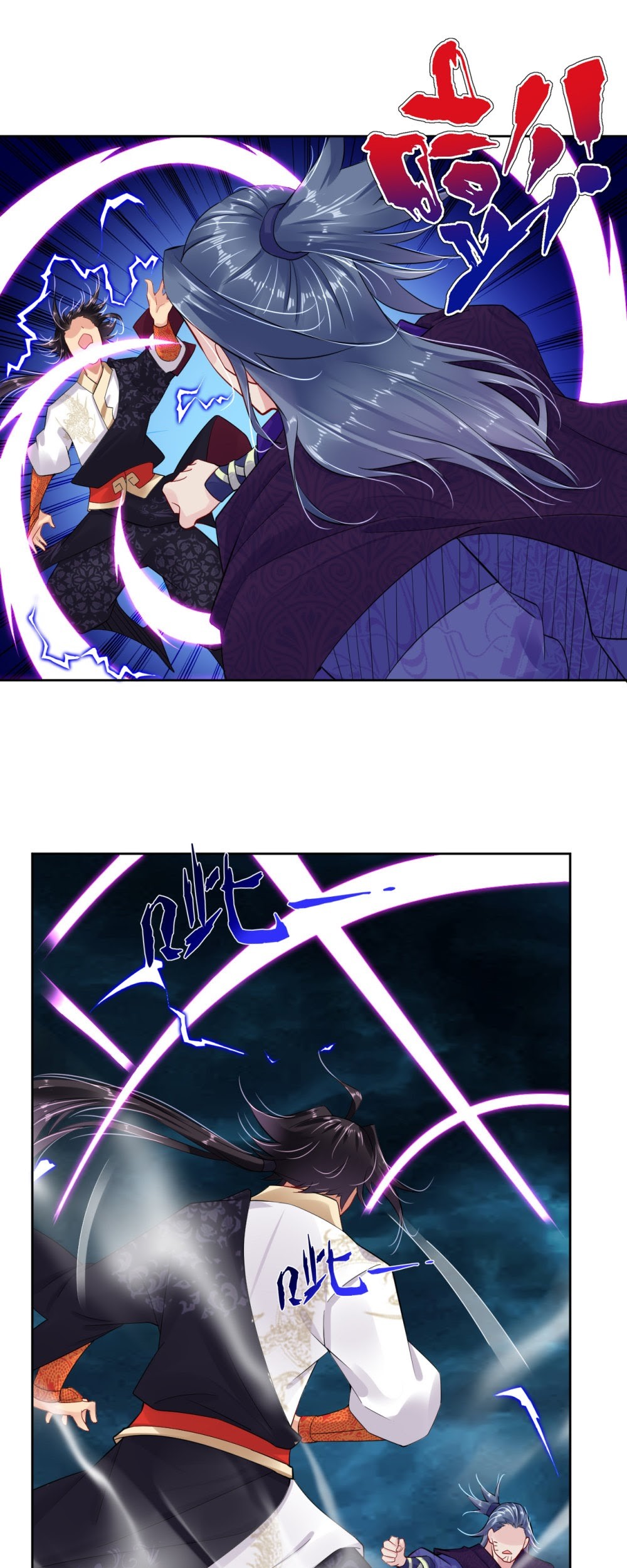 Reborn of War God Chapter 23 Gambar 5