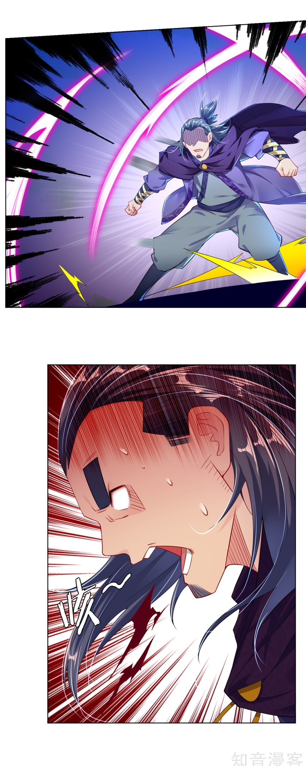 Reborn of War God Chapter 23 Gambar 13