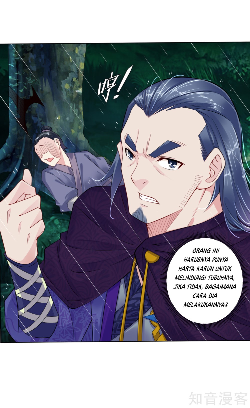 Reborn of War God Chapter 22 Gambar 14