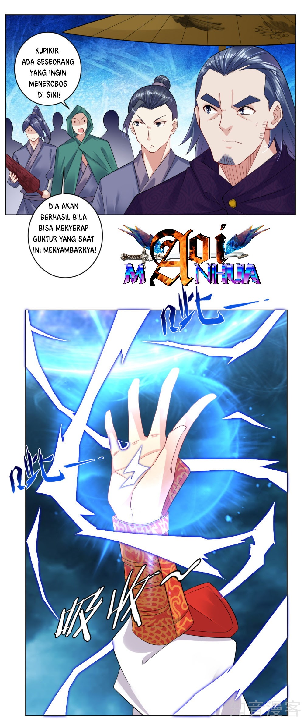Reborn of War God Chapter 22 Gambar 17