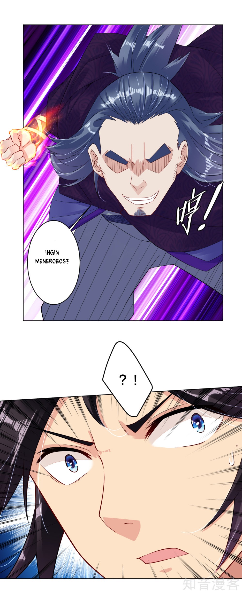 Reborn of War God Chapter 22 Gambar 19