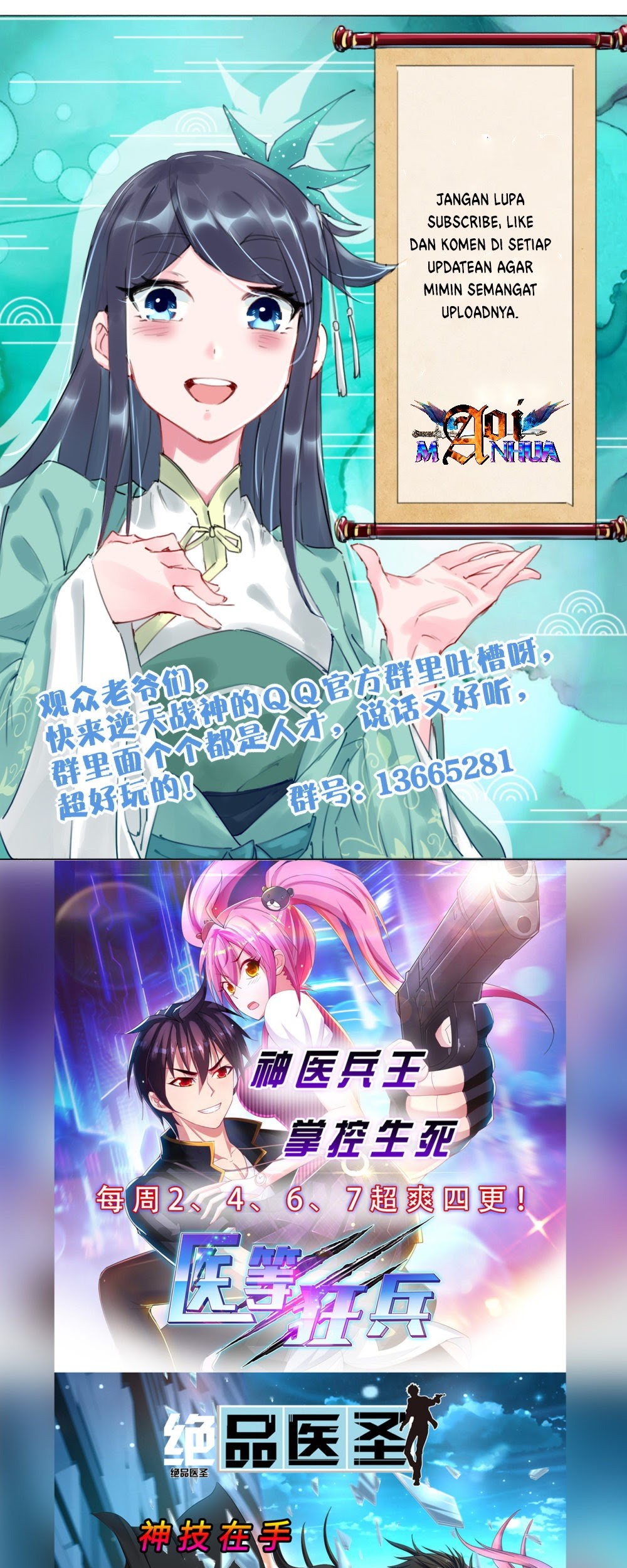 Reborn of War God Chapter 22 Gambar 20