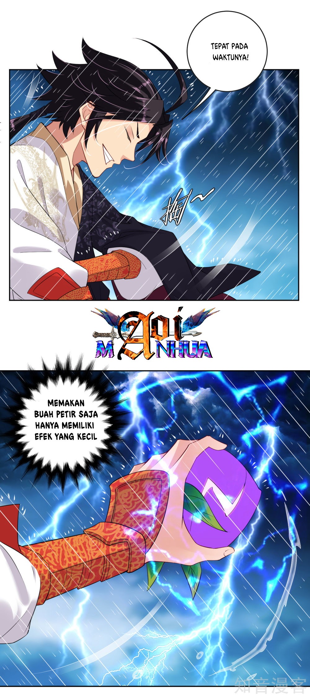 Reborn of War God Chapter 22 Gambar 6