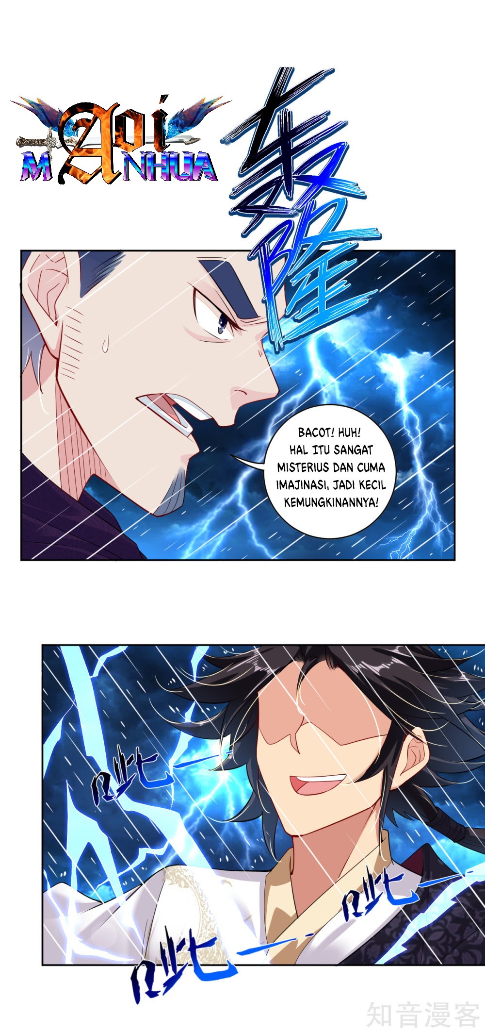 Reborn of War God Chapter 22 Gambar 9