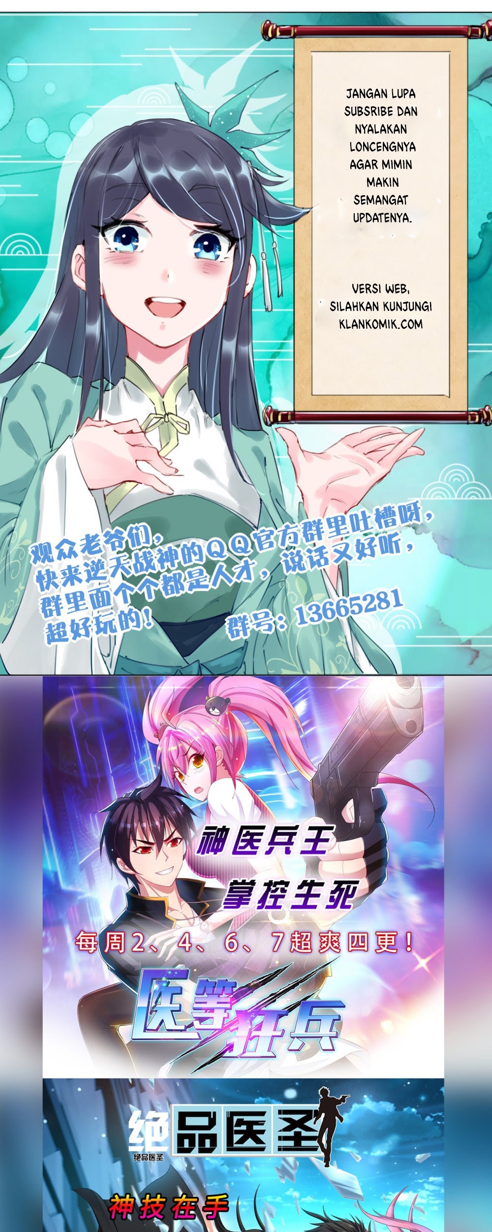 Reborn of War God Chapter 21 Gambar 22