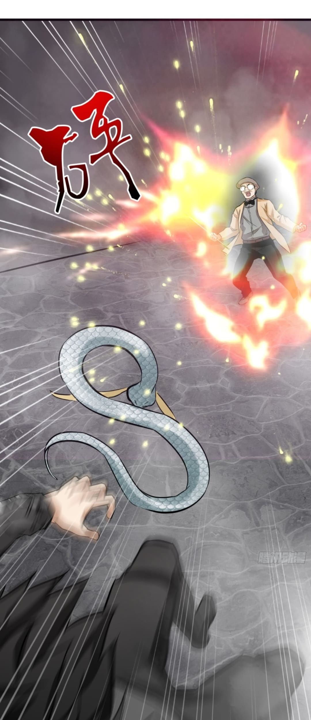 Part-time Yama Chapter 39 Gambar 27