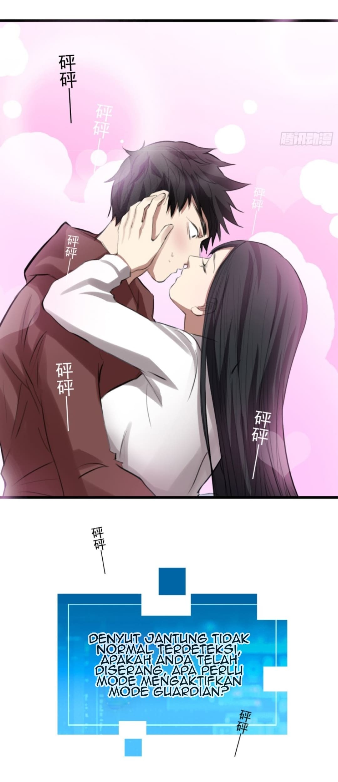 Part-time Yama Chapter 39 Gambar 10